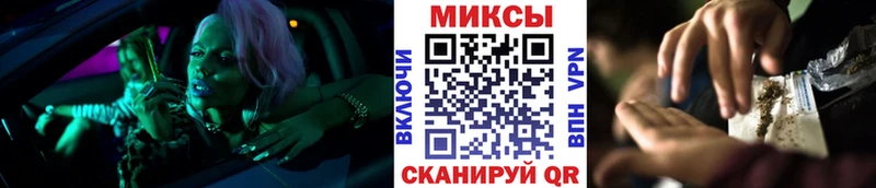Купить где  Красноперекопск  БУТИРАТ 1.4BDO 