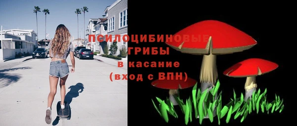 ешки Киренск