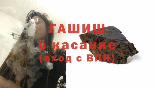 твердый Киреевск