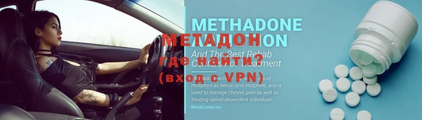 Альфа ПВП Иннополис