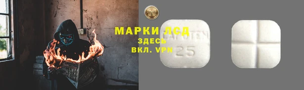 ешки Киренск