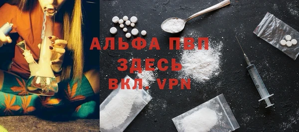 кокаин перу Зеленодольск