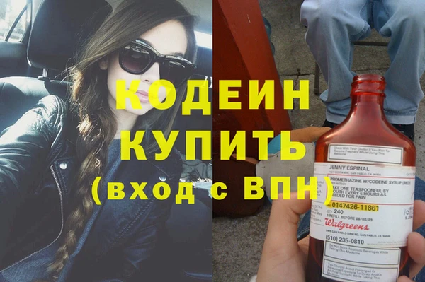 ешки Козельск