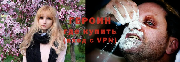 ешки Козельск