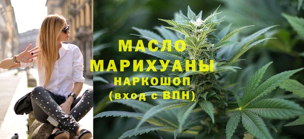 метамфетамин Козловка