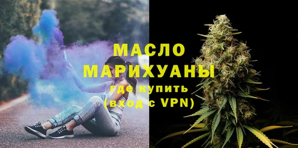 твердый Киреевск