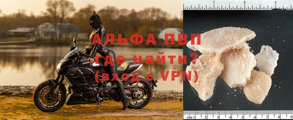 молекула духа Кодинск
