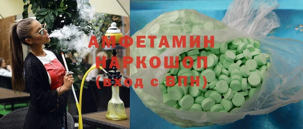 ешки Киренск